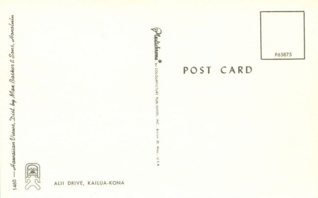 1960s-kailua-kona-postcard2