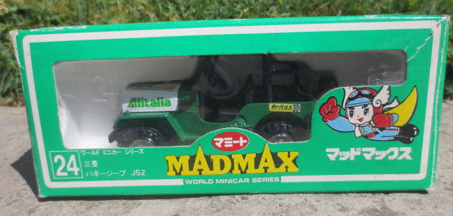 mitsubishi-cj3b-toy4