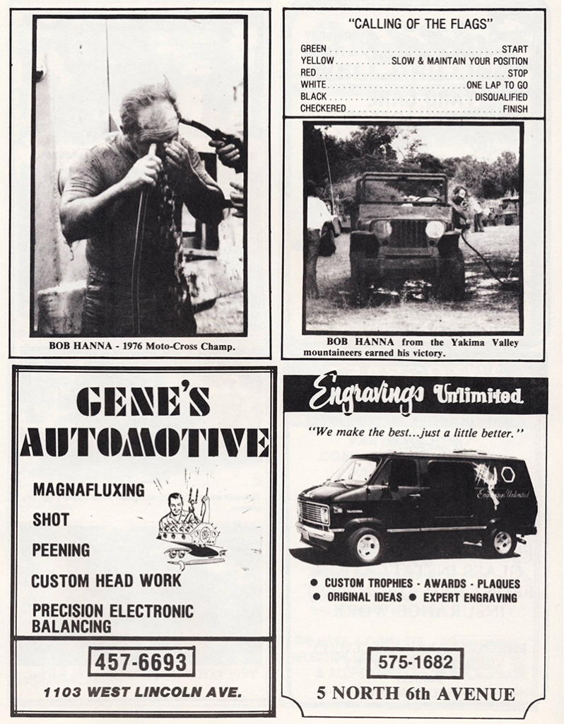 1977-jeep-jockeys-championship-race8