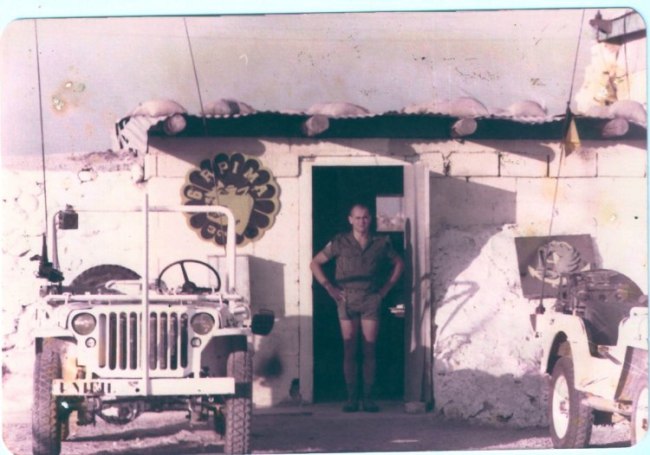 united-nations-jeep8