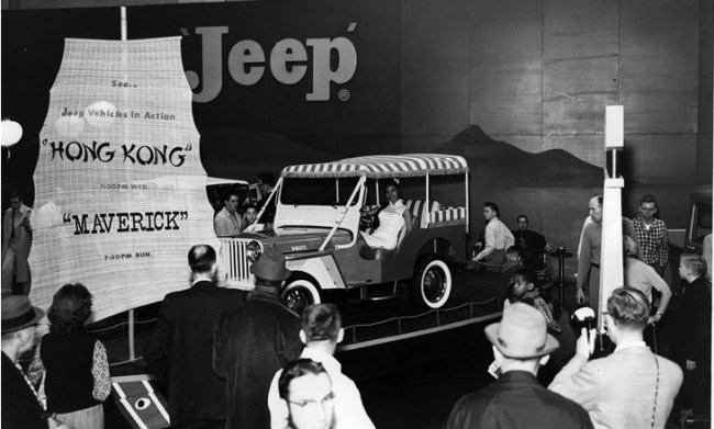 1961-hongkong-maverick-jeep-surrey-dj3a-autoshow