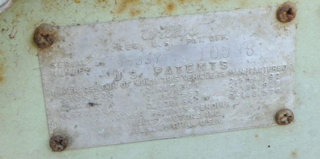 2016-09-06-dj3a-engine2