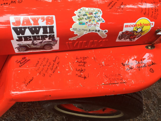 2017-08-12-patterson2