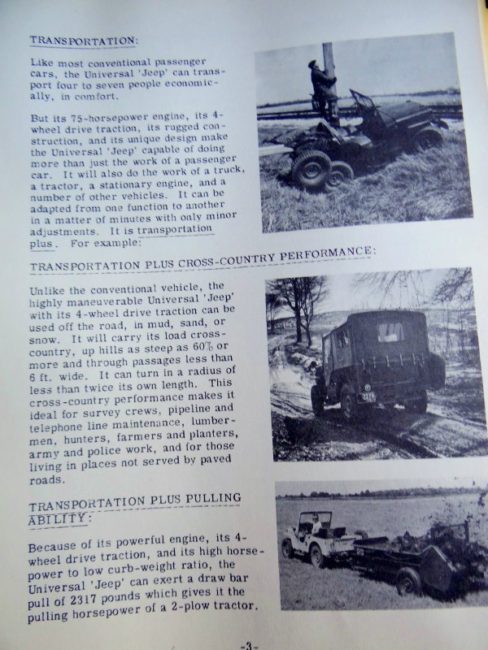 1955-product-merchandising-manual6