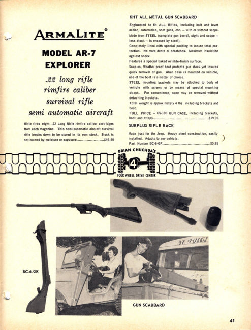 brian-chuchua-catalog-117pg41