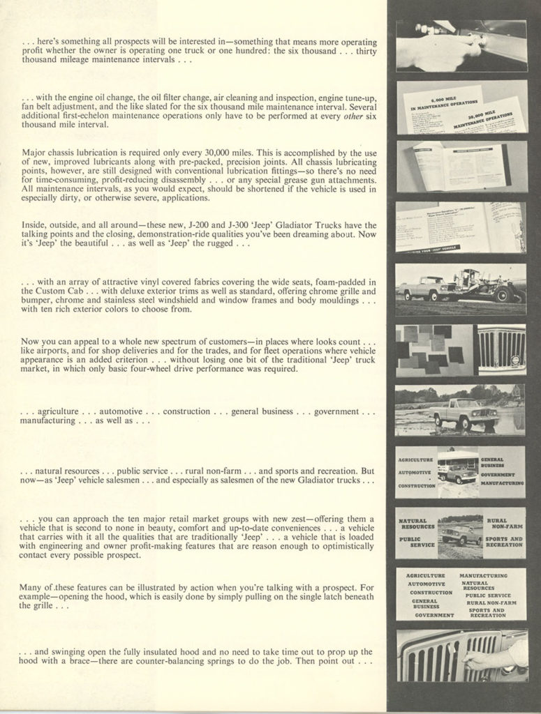 1962-gladiator-brochure-6-lores