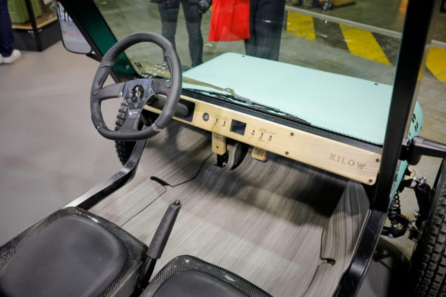 2023-ev-french-kilow4