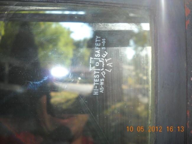 inner-mb-windshield2