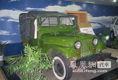 the-chinese-change-jeep