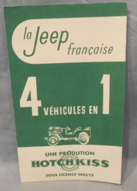 1950s-french-hotchkiss-brochure1
