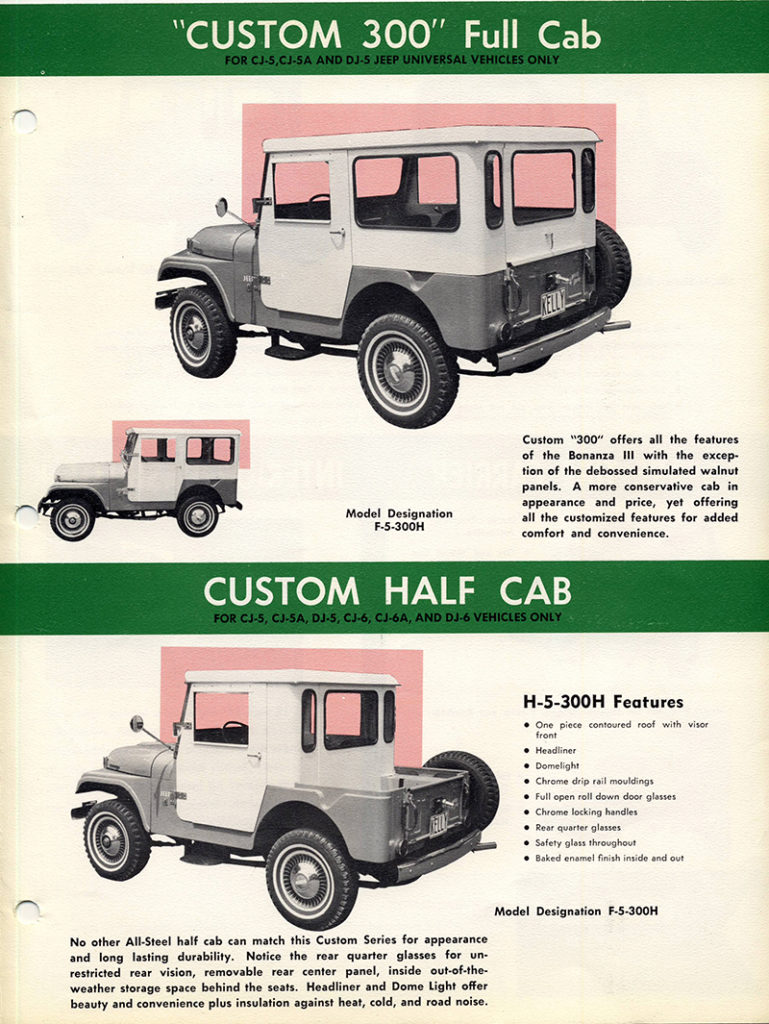 1970-kelly-mfg-hardtop-brochure3