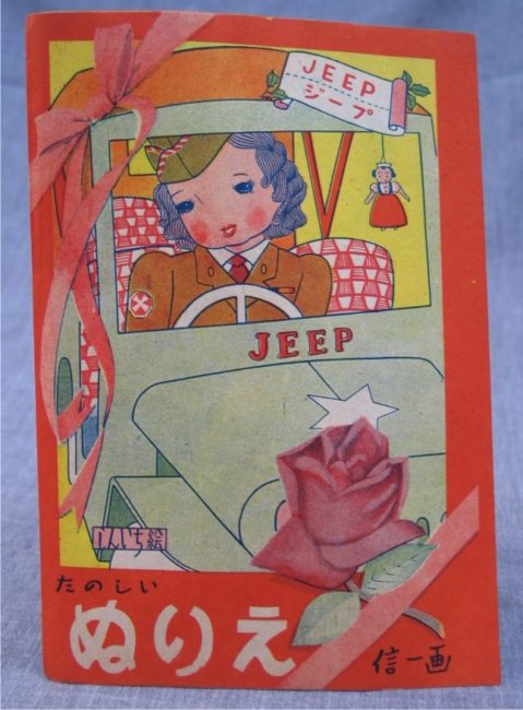 japanese-envelope1