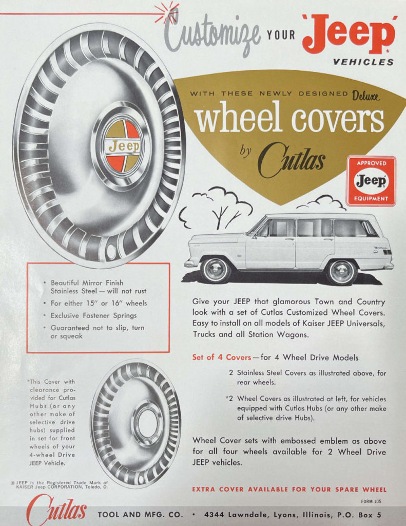 1960s-cutlas-wheel-covers-brochure-lores1