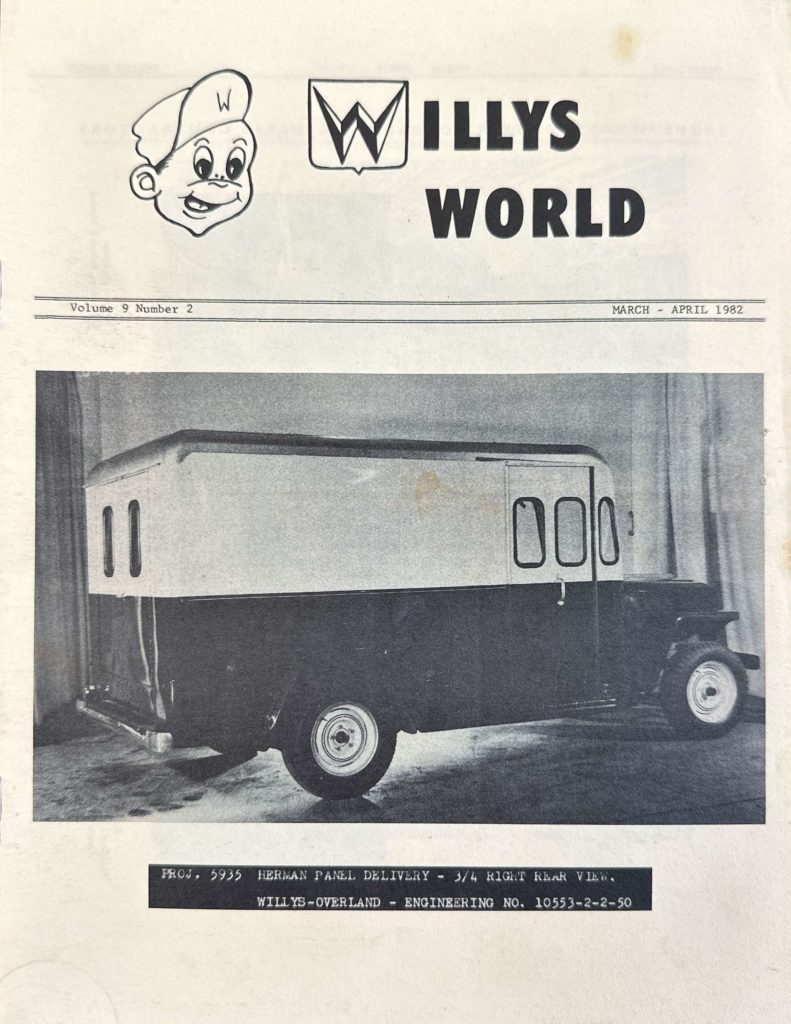 1982-03-04-willys-world
