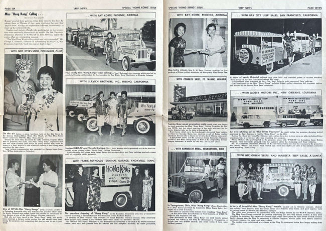1960-09-jeep-news-hong-kong-special-issue6