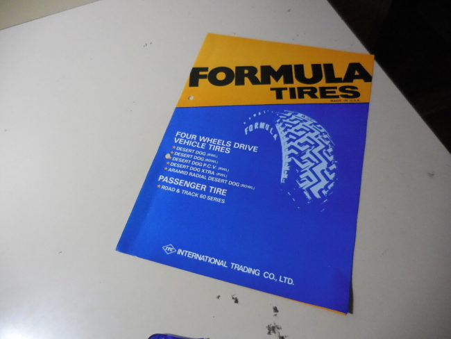 formula-desert-dog-tires-brochure-japan1
